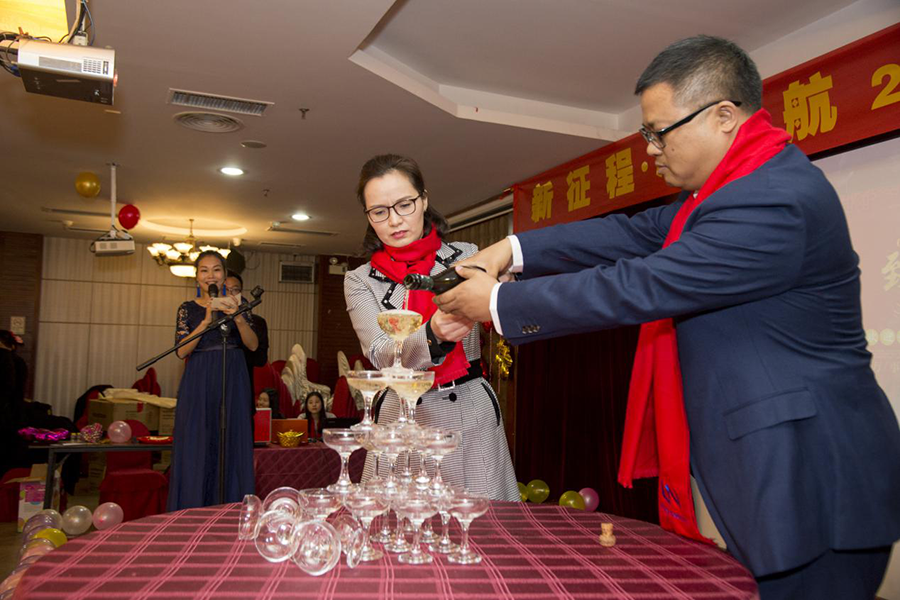 倒香檳.png 倒香檳g