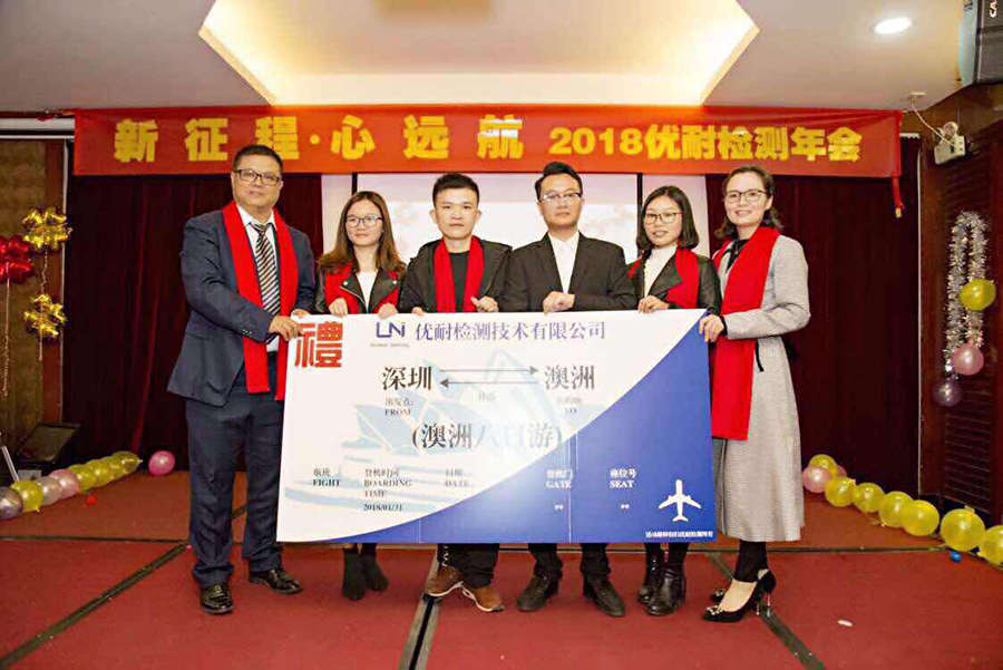 優(yōu)秀員獎.png 優(yōu)秀員獎