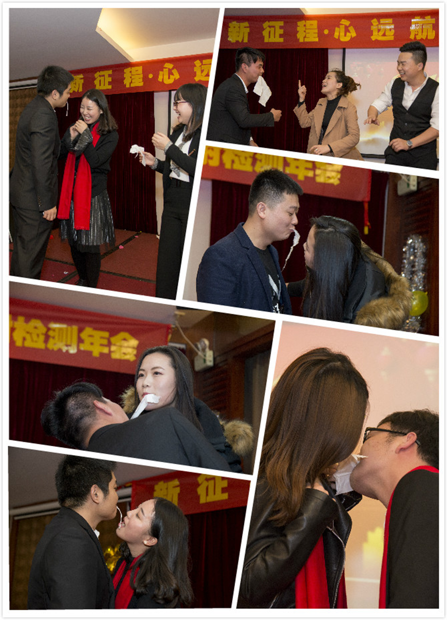 撕紙巾游戲.png 撕紙巾游戲