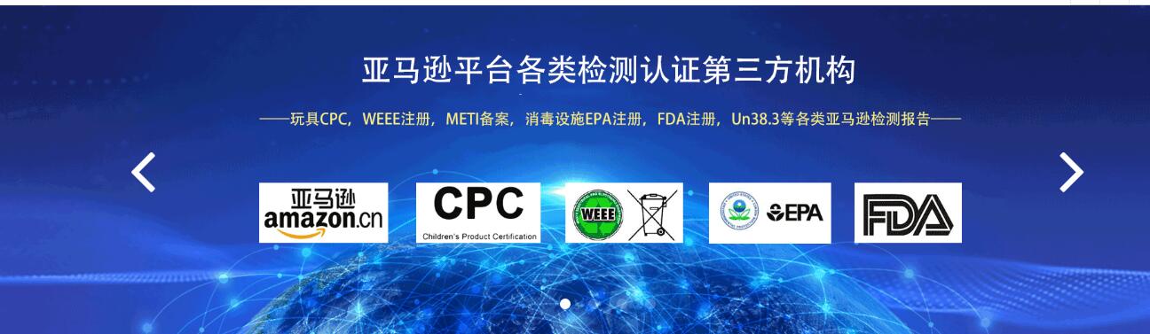 檢測報告,第三方檢測報告,辦理質檢報，檢測報告的意義