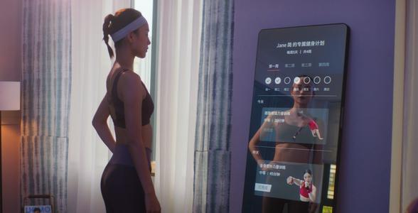 智能健身鏡